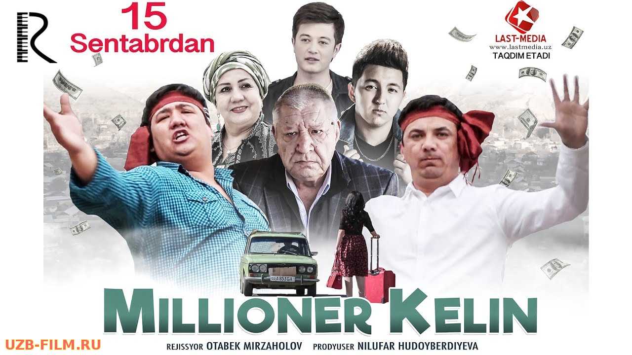 Millioner Kelin Uzbek tilida