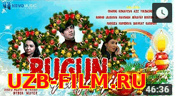 Bugun yangi yil (o'zbek film) | Бугун янги йил (узбекфильм)