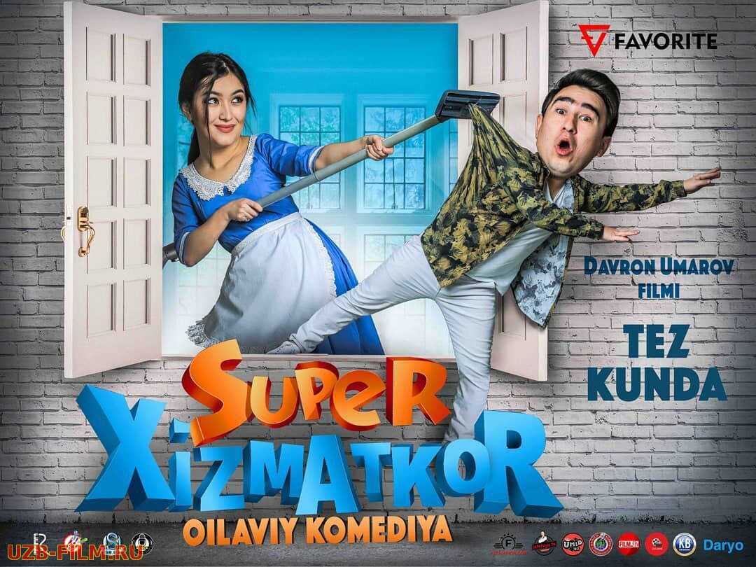 Super Xizmatkor / Супер Хизматкор (Yangi Uzbrk Kino 2019)HD PREMYERA