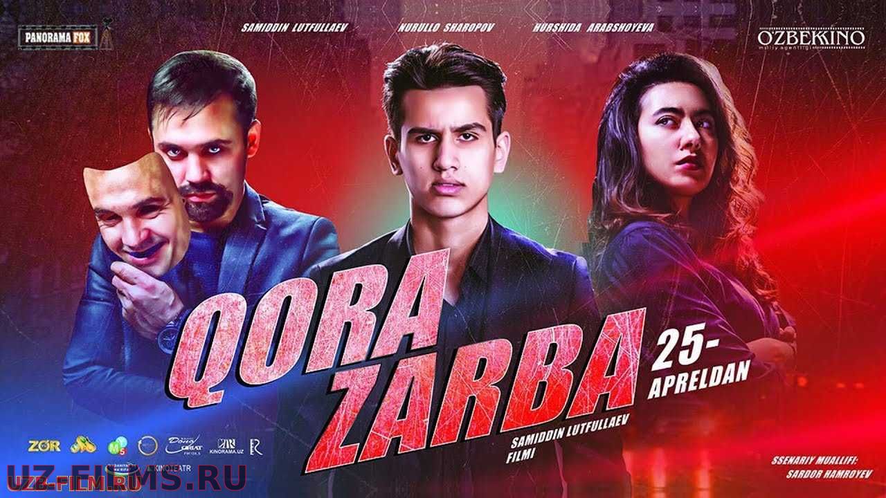 Qora Zarba | Кора зарба (Yangi Uzbek Kino 2018)HD PREMYERA