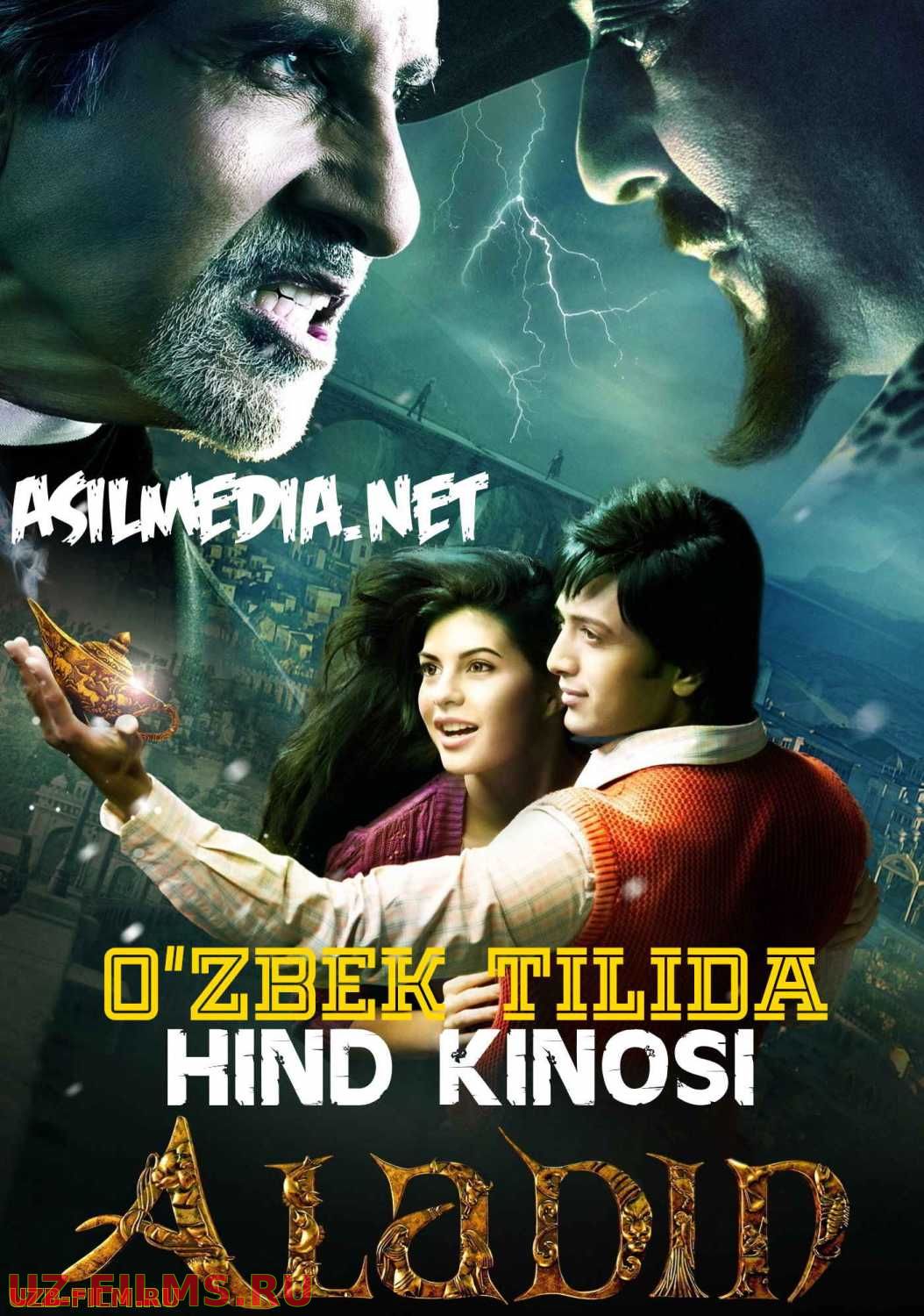 Аладин / Aladin Hind kinosi O'zbekcha tarjima 2009