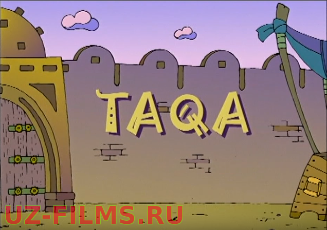 Taqa (multfilm) | Така (мультфильм)