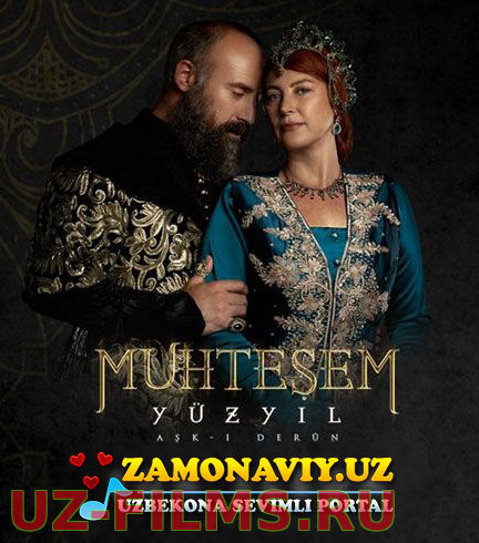 Мухташам юз йил / Muhtasham yuz yil turk serial o'zbek tilida 1-259-qism (yakuniy qism)