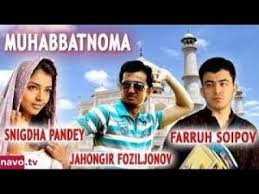Muhabbatnoma (uzbek kino) l Мухаббатнома (узбек кино)