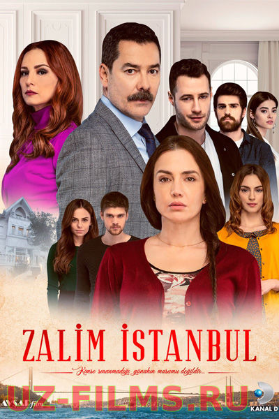 Жестокий Стамбул / Zalim Istanbul (2019) 1, 2, 3, 4, 5 серия