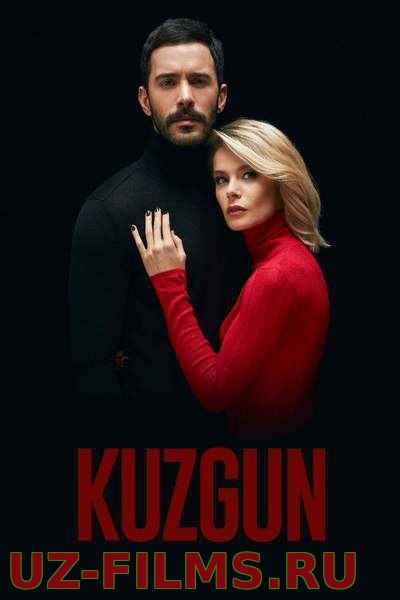 Ворон / Kuzgun (2019)