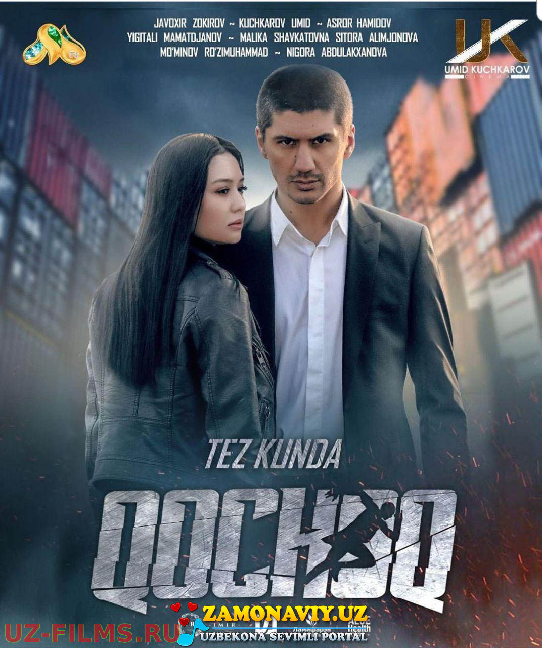 Кочок / Qochoq o'zbek serial 1, 2, 3, 4-qismlari