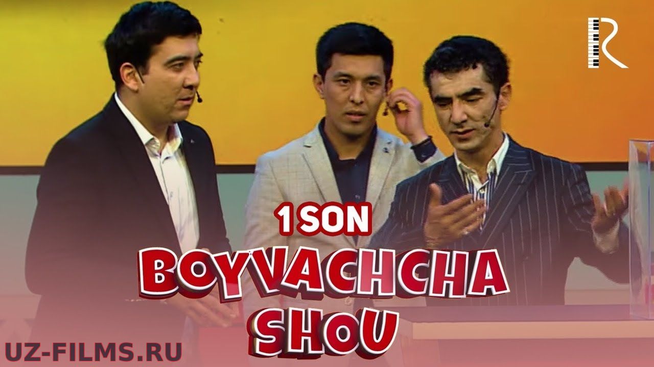 Boyvachcha SHOU 1-son | Бойвачча ШОУ 1-сон