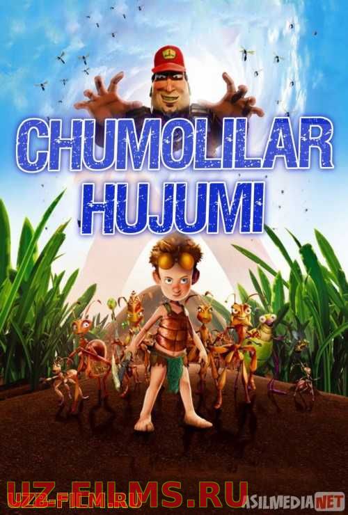 Chumolilar hujumi Uzbek tilida multfilm 2006