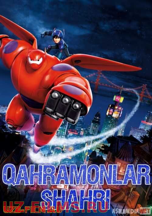 Qahramonlar shahri Uzbek tilida multfilm 2014