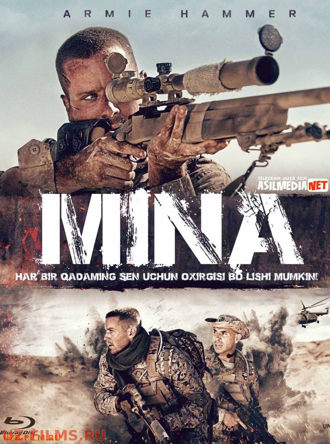 Mina / Bomba / Mine Uzbek tilida 2016 O'zbekcha tarjima kino HD