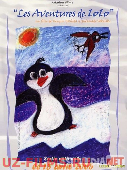 Lolo imsli pingvin sarguzashtlari Uzbek tilida multfilm 1986 O'zbek tarjima kino HD