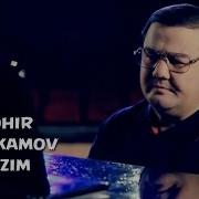 Tohir Mahkamov - Odatiy hol (Official Music Video) 2020