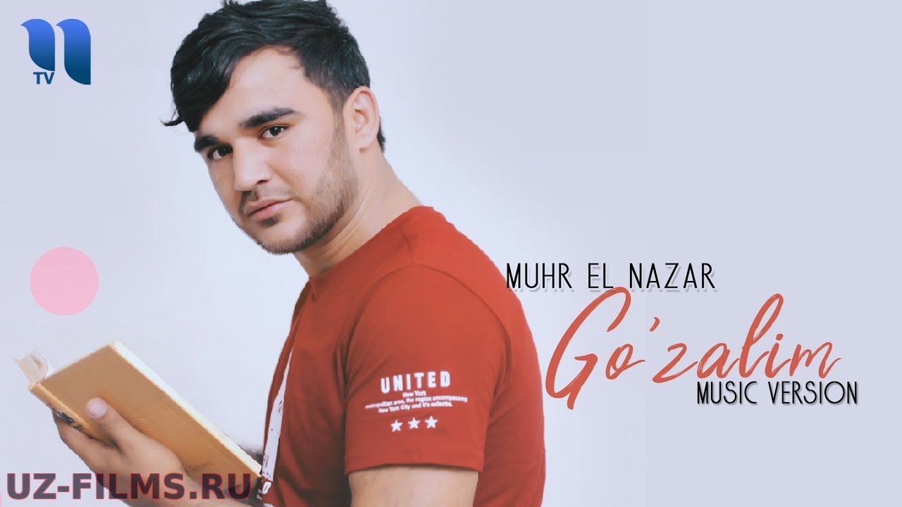 Muhr El Nazar - Go'zalim | Мухр Эл Назар - Гузалим (music version)