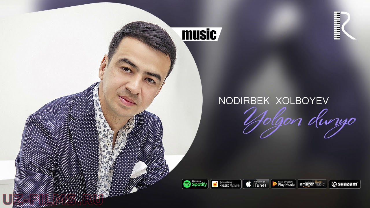Nodirbek xolboyev - Yolg'on dunyo | Нодирбек Холбоев - Ёлгон дунё (music version)
