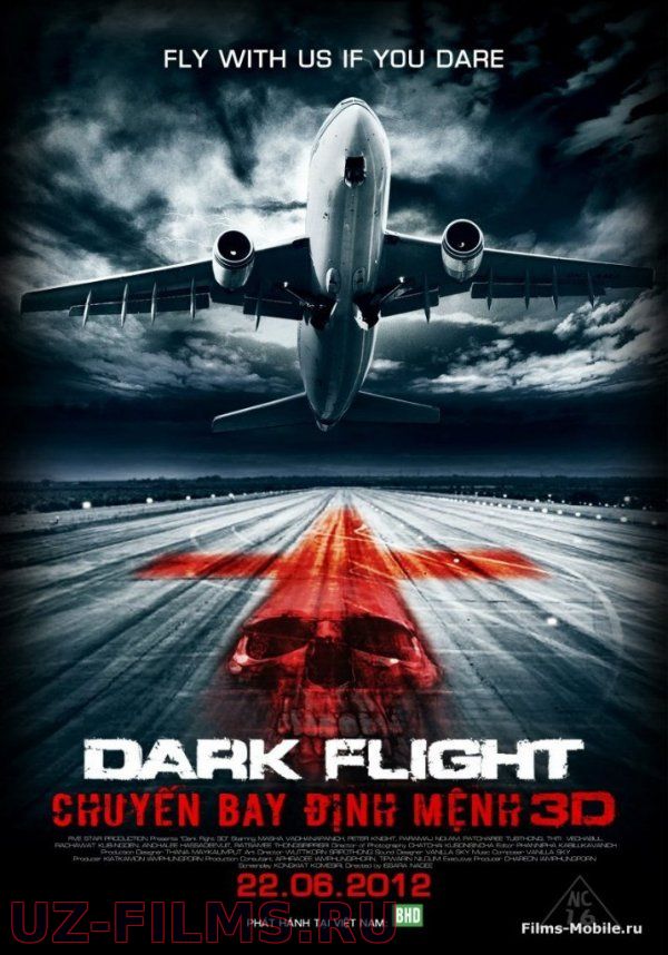 Призрачный рейс /Dark Flight/ Фильм ужасов в HD