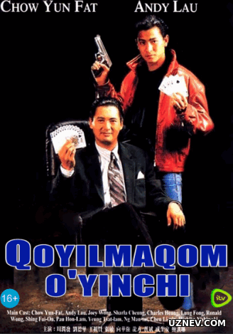 Qoyilmaqom o'yinchi ( Jahon film Uzbek tilida )