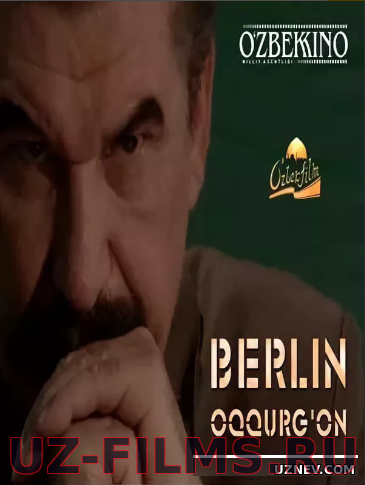 Berlin-Oqqo‘rg’on – O‘zbek kino 2018