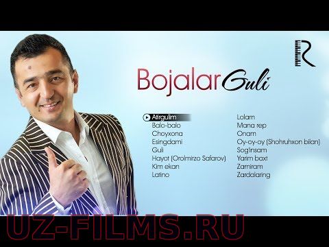 Bojalar - Guli nomli albom dasturi 2017 | Божалар - Гули номли альбом дастури 2017
