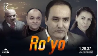 Ro'yo (o'zbek kino)